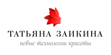 Новые технологии красоты