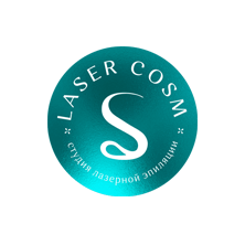 Laser Cosm