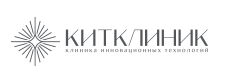 Кит Клиник