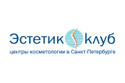 Эстетик Клуб